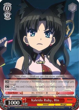 Kaleido Ruby, Rin (PI/EN-S04-E009 U) - Fate/kaleid liner PRISMA ILLYA DX