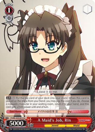 A Maid's Job, Rin (PI/EN-S04-E012 U) - Fate/kaleid liner PRISMA ILLYA DX