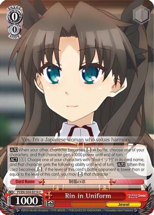 Rin in Uniform (PI/EN-S04-E014 C) - Fate/kaleid liner PRISMA ILLYA DX