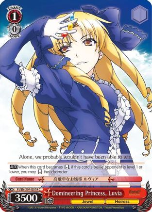 Domineering Princess, Luvia (PI/EN-S04-E019 C) - Fate/kaleid liner PRISMA ILLYA DX