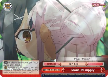 Mana Resupply (PI/EN-S04-E025 C) - Fate/kaleid liner PRISMA ILLYA DX