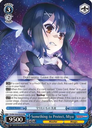 Something to Protect, Miyu (PI/EN-S04-E029 RR) - Fate/kaleid liner PRISMA ILLYA DX