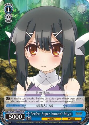Perfect Super-human? Miyu (PI/EN-S04-E038 R) - Fate/kaleid liner PRISMA ILLYA DX