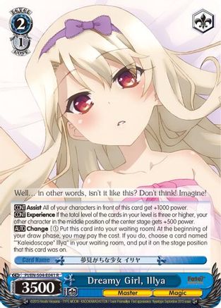 Dreamy Girl, Illya (PI/EN-S04-E041 R) - Fate/kaleid liner PRISMA ILLYA DX