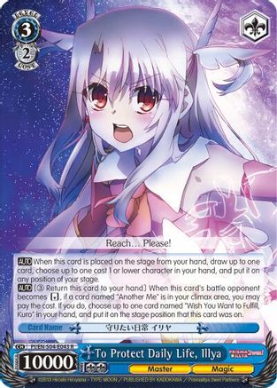 To Protect Daily Life, Illya (PI/EN-S04-E043 R) - Fate/kaleid liner PRISMA ILLYA DX