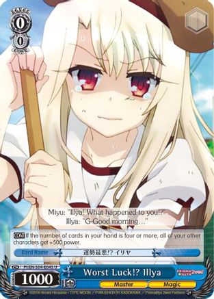 Worst Luck!? Illya (PI/EN-S04-E045 U) - Fate/kaleid liner PRISMA ILLYA DX