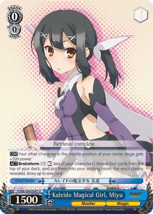 Kaleido Magical Girl, Miyu (PI/EN-S04-E047 U) - Fate/kaleid liner PRISMA ILLYA DX