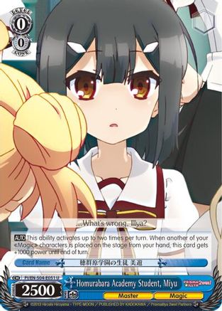 Homurabara Academy Student, Miyu (PI/EN-S04-E051 U) - Fate/kaleid liner PRISMA ILLYA DX