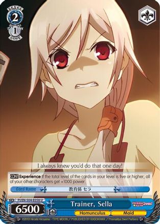 Trainer, Sella (PI/EN-S04-E058 U) - Fate/kaleid liner PRISMA ILLYA DX
