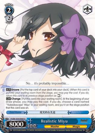 Realistic Miyu (PI/EN-S04-E060 U) - Fate/kaleid liner PRISMA ILLYA DX