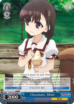 Classmate, Mimi (PI/EN-S04-E064 C) - Fate/kaleid liner PRISMA ILLYA DX