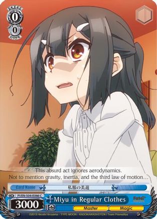 Miyu in Regular Clothes (PI/EN-S04-E066 C) - Fate/kaleid liner PRISMA ILLYA DX
