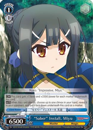 "Saber" Install, Miyu (PI/EN-S04-E074 C) - Fate/kaleid liner PRISMA ILLYA DX