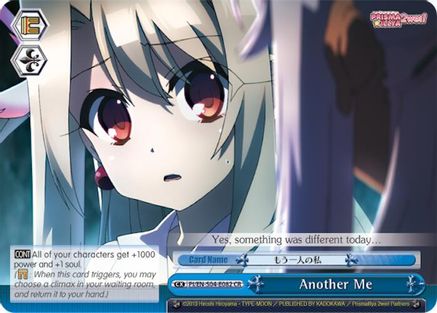 Another Me (PI/EN-S04-E082 CR) - Fate/kaleid liner PRISMA ILLYA DX