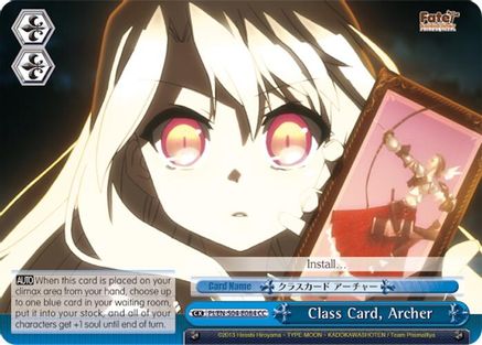 Class Card, Archer (PI/EN-S04-E084 CC) - Fate/kaleid liner PRISMA ILLYA DX