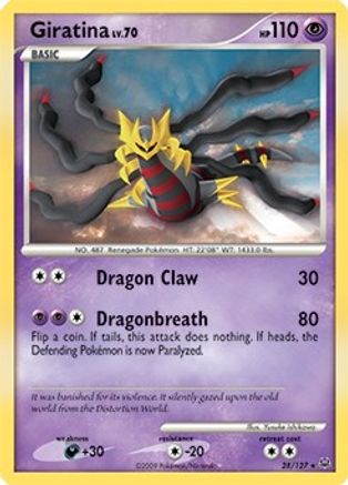 Giratina Lv. 70 028/127 - Holofoil Deck Exclusives - Holo Rare