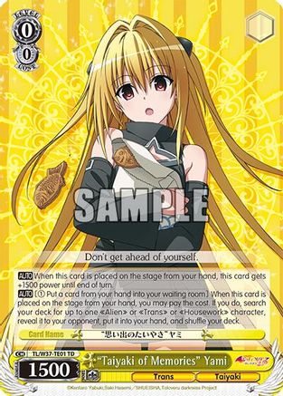 "Taiyaki of Memories" Yami (TL/W37-TE01 TD) - To Loveru Darkness 2nd