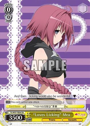 "Loves Licking" Mea (TL/W37-TE04 TD) - To Loveru Darkness 2nd