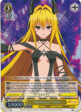 "Darkness" Yami (SR) (TL/W37-TE09S SR) - To Loveru Darkness 2nd
