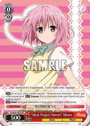 "Ideal Project Harem" Momo (TL/W37-TE12 TD) - To Loveru Darkness 2nd