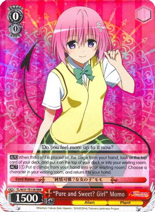 "Pure and Sweet? Girl" Momo (RRR) (TL/W37-TE13R RRR) - To Loveru Darkness 2nd