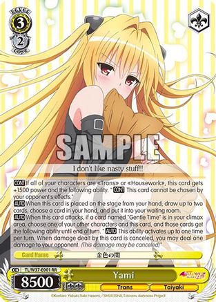 Yami (TL/W37-E001 RR) - To Loveru Darkness 2nd
