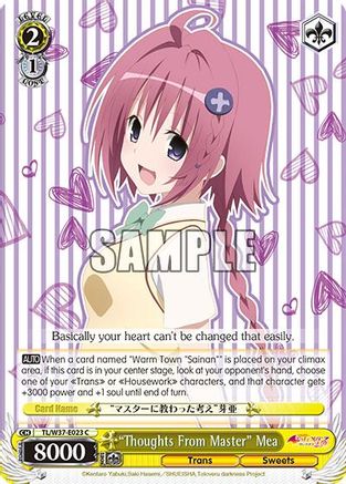 "Thoughts From Master" Mea (TL/W37-E023 C) - To Loveru Darkness 2nd
