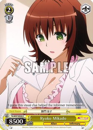 Ryoko Mikado (TL/W37-E024 C) - To Loveru Darkness 2nd