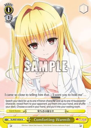 Comforting Warmth (TL/W37-E026 U) - To Loveru Darkness 2nd