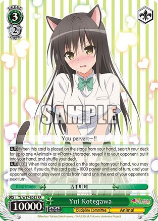 Yui Kotegawa (TL/W37-E033 RR) - To Loveru Darkness 2nd