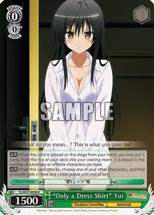 "Only a Dress Shirt" Yui (TL/W37-E036 R) - To Loveru Darkness 2nd