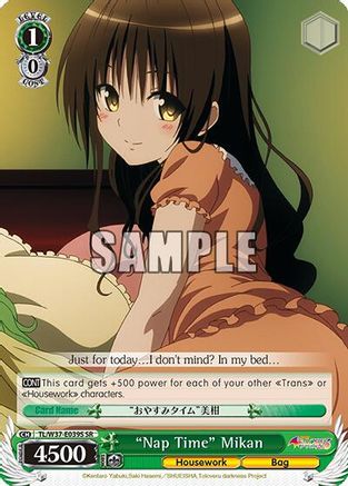 "Nap Time" Mikan (SR) (TL/W37-E039S SR) - To Loveru Darkness 2nd