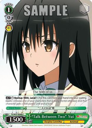 "Talk Between Two" Yui (TL/W37-E046 C) - To Loveru Darkness 2nd