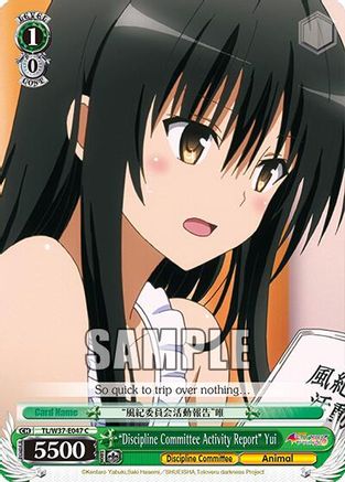 "Discipline Committee Activity Report" Yui (TL/W37-E047 C) - To Loveru Darkness 2nd