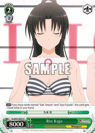 Rin Kujo (TL/W37-E051 C) - To Loveru Darkness 2nd