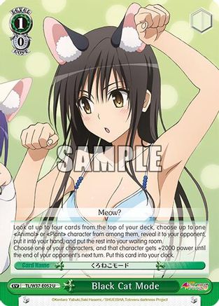 Black Cat Mode (TL/W37-E052 U) - To Loveru Darkness 2nd