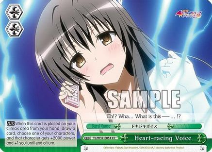 Heart-racing Voice (TL/W37-E054 CC) - To Loveru Darkness 2nd
