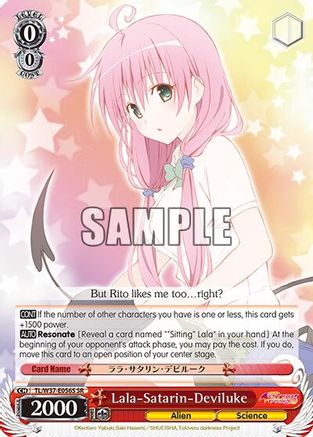 Lala-Satarin-Deviluke (SR) (TL/W37-E056S SR) - To Loveru Darkness 2nd