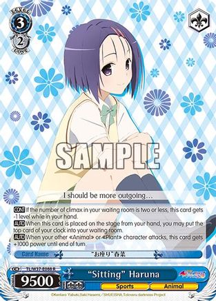 "Sitting" Haruna (TL/W37-E088 R) - To Loveru Darkness 2nd