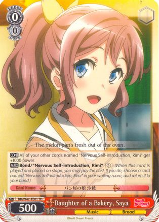 Daughter of a Bakery, Saya (BD/W47-TE01 TD) - BanG Dream!