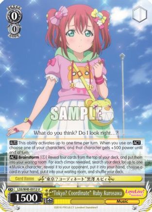 "Tokyo? Coordinate" Ruby Kurosawa (LSS/W45-E012) - Love Live! Sunshine!!