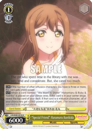 "Special Friend" Hanamaru Kunikida (LSS/W45-E016 U) - Love Live! Sunshine!!