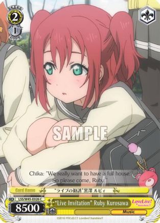 "Live Invitation" Ruby Kurosawa (LSS/W45-E026 C) - Love Live! Sunshine!!