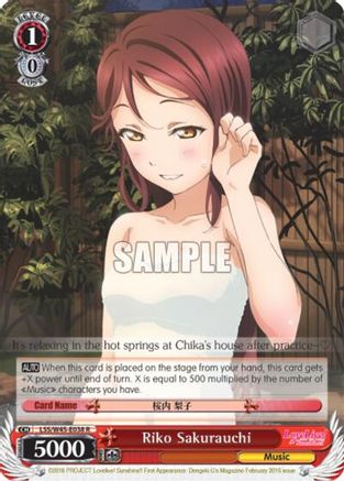 Riko Sakurauchi (LSS/W45-E038 R) - Love Live! Sunshine!!