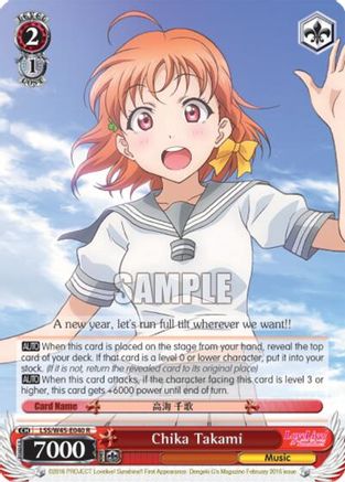 Chika Takami (LSS/W45-E040 R) - Love Live! Sunshine!!