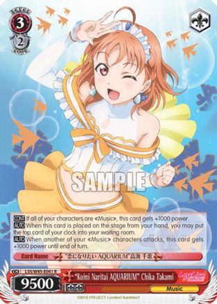 "Koini Naritai AQUARIUM" Chika Takami (LSS/W45-E041 R) - Love Live! Sunshine!!