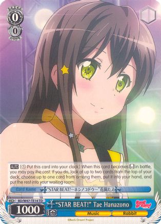 "STAR BEAT!" Tae Hanazono (BD/W47-TE14 TD) - BanG Dream!