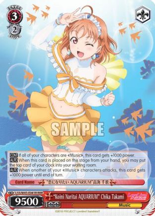 "Koini Naritai AQUARIUM" Chika Takami (RRR) (LSS/W45-E041R RRR) - Love Live! Sunshine!!