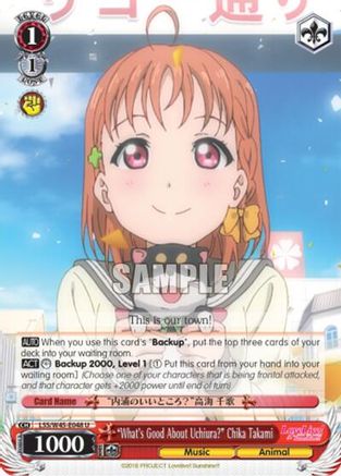 "What's Good About Uchiura" Chika Takami (LSS/W45-E048 U) - Love Live! Sunshine!!