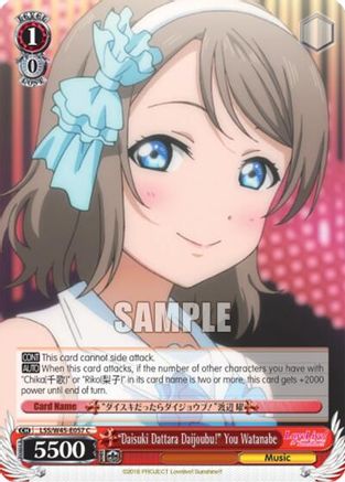 "Daisuki Dattara Daijoubu!" You Watanabe (LSS/W45-E057 C) - Love Live! Sunshine!!